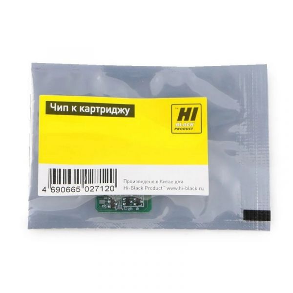 Чип картриджа Hi-Black TK-570 Bk для Kyocera FS-C5400 DN 16000 стр.