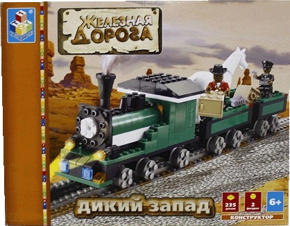 Конструктор 1TOY 222 Железная дорога