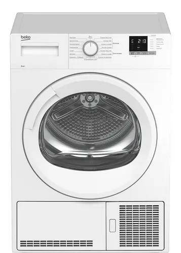 Сушильная машина BEKO DU9112GA белый 7182483590